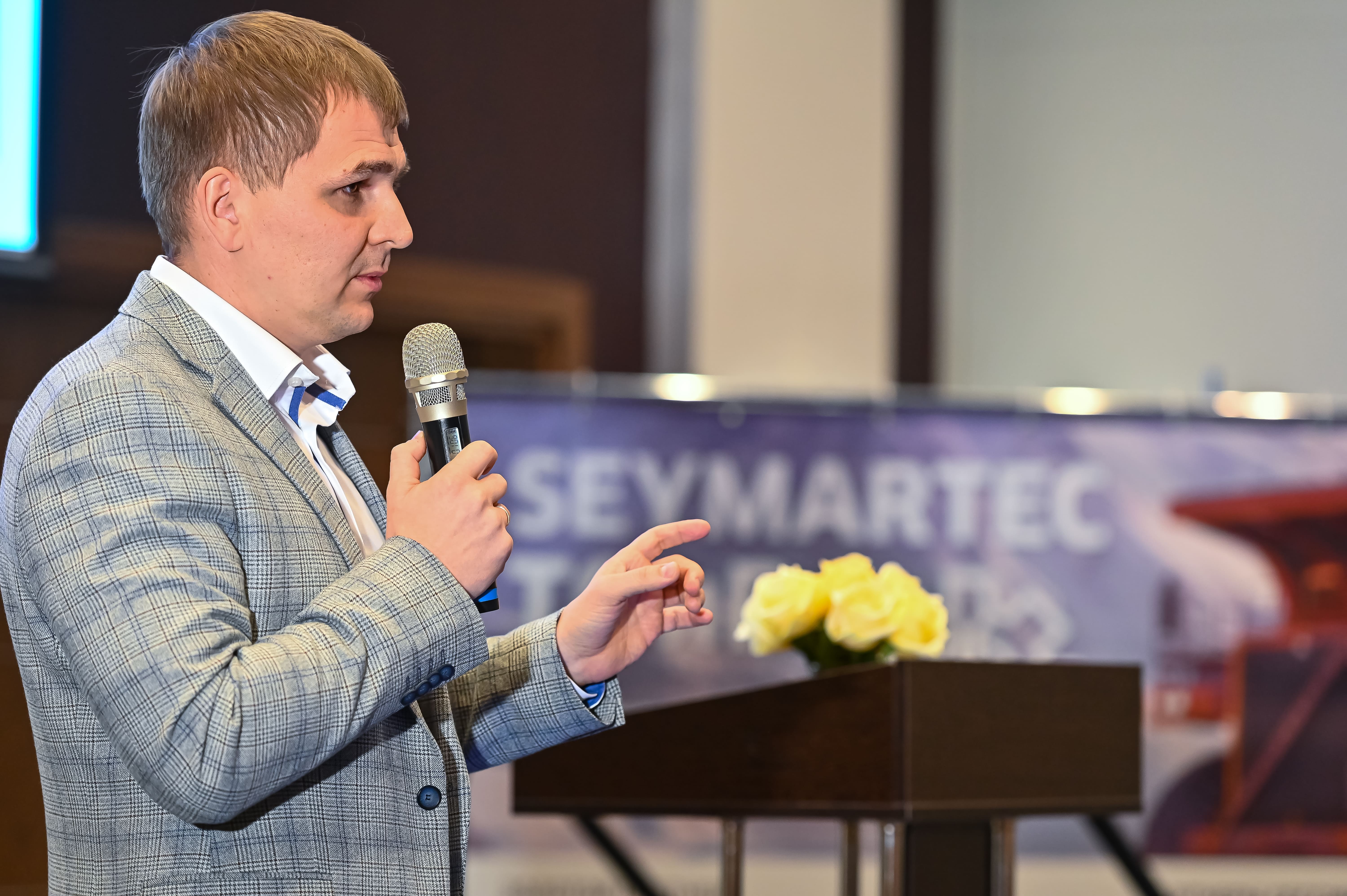 Ершов Андрей Николаевич Ершов Андрей Николаевич