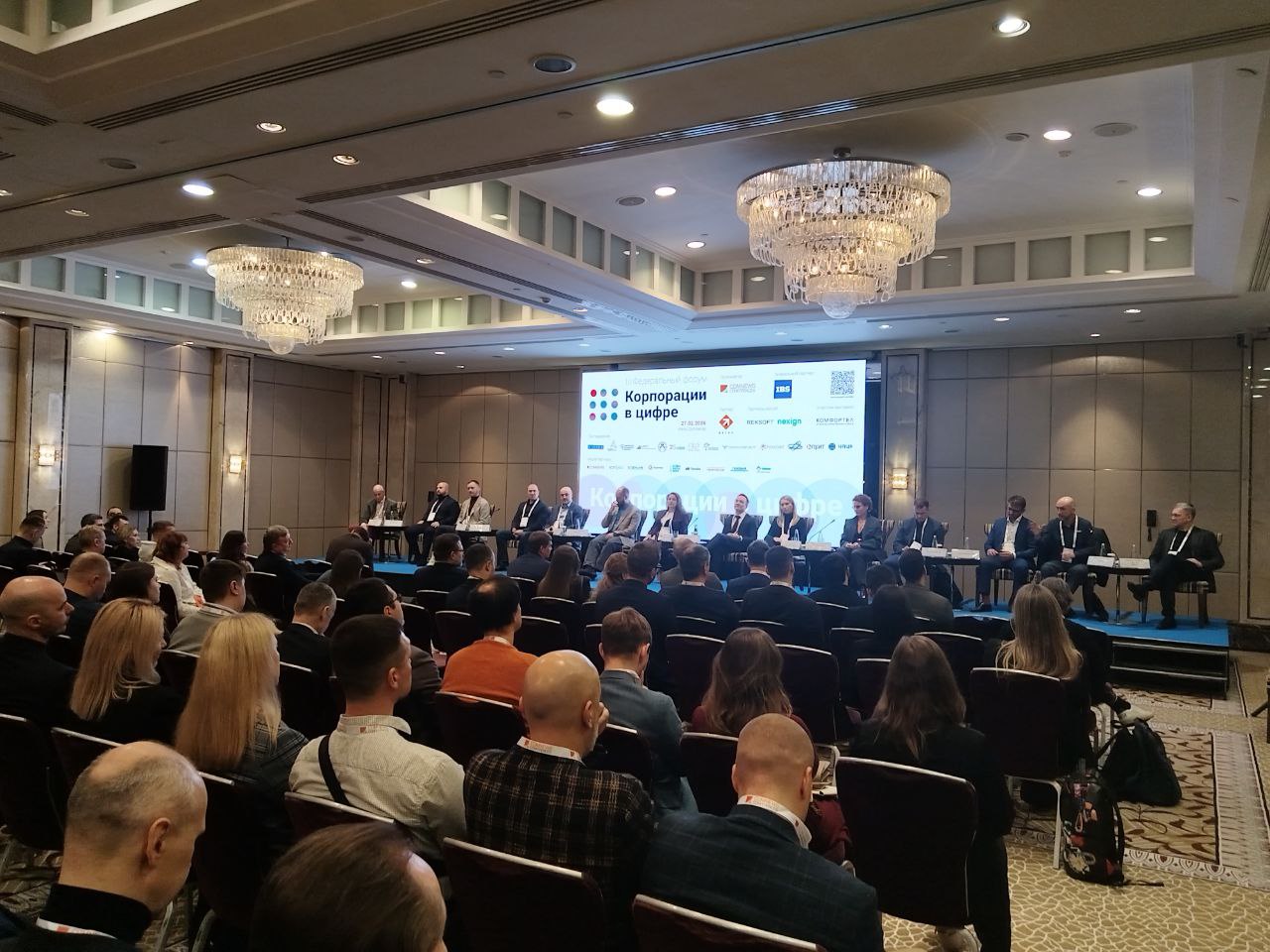 Андрей Ершов и Станислав Гордеев