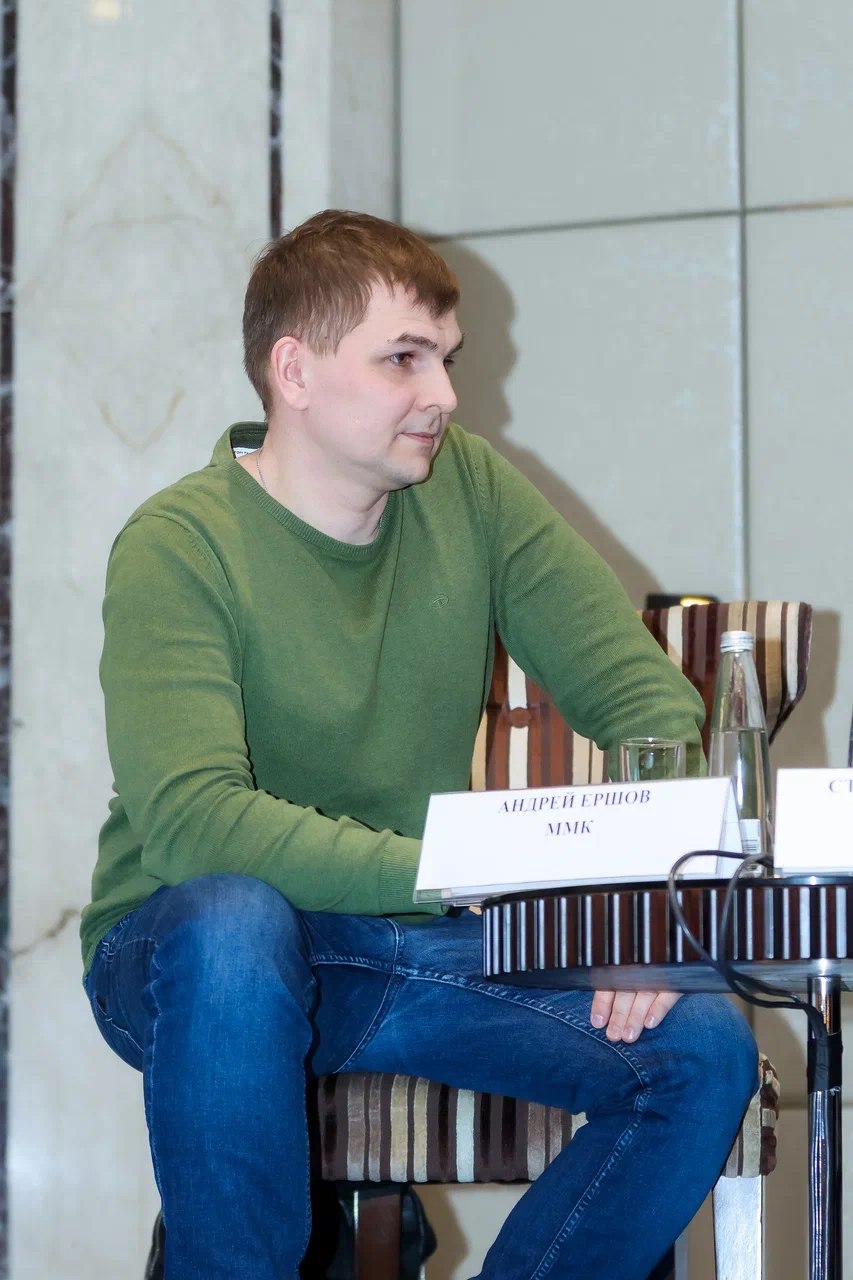 Андрей Ершов