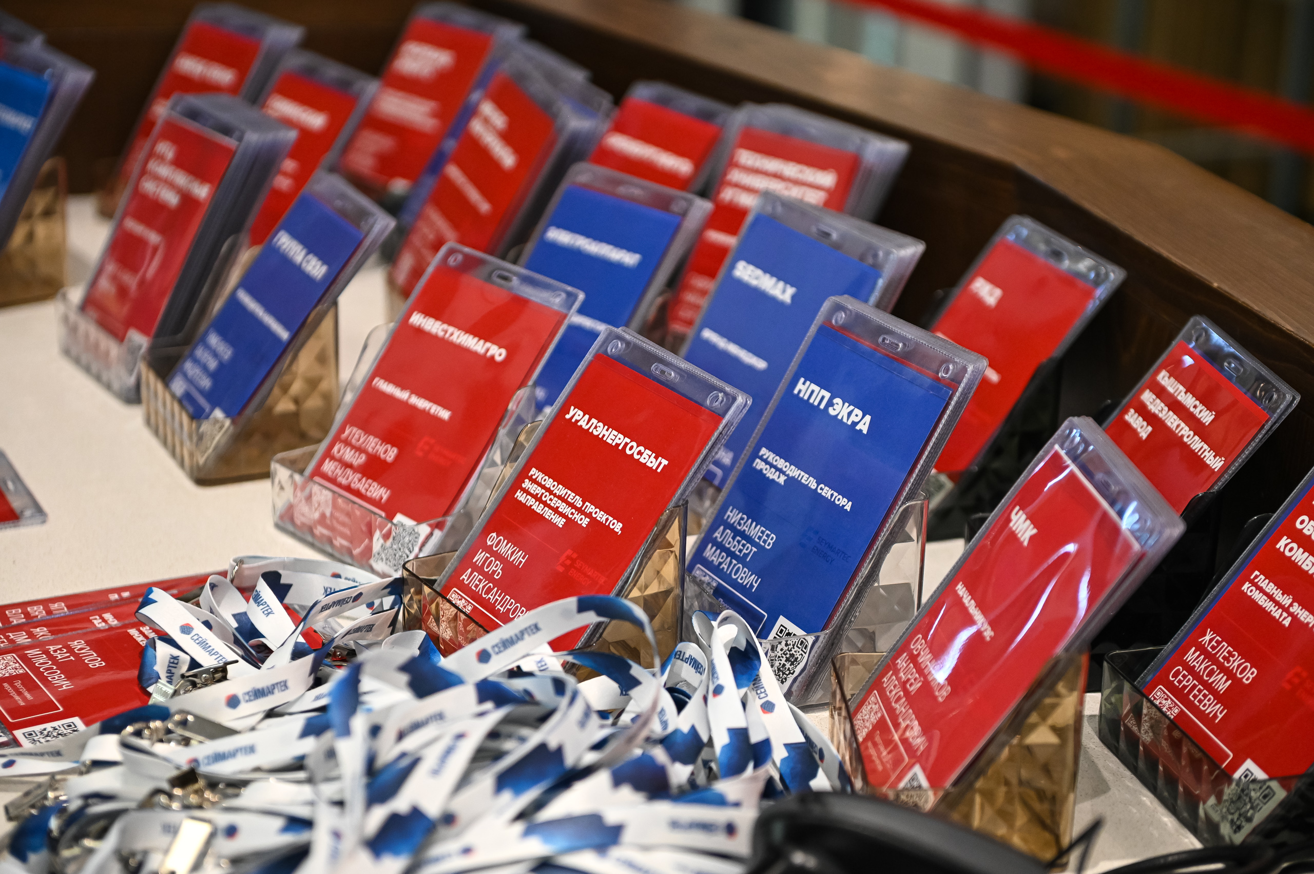  Гордеев Станислав Александрович