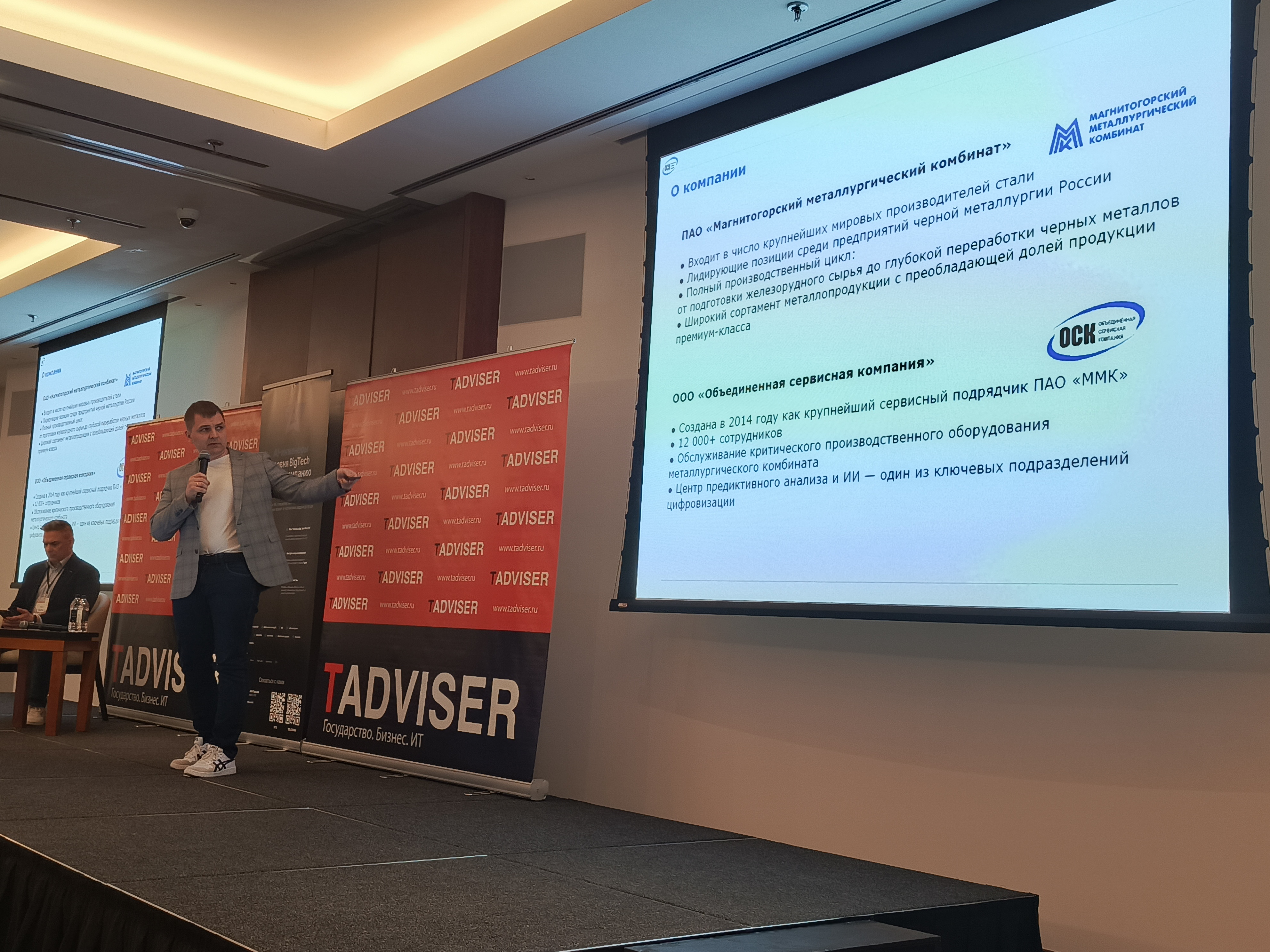 Ершов Андрей Николаевич