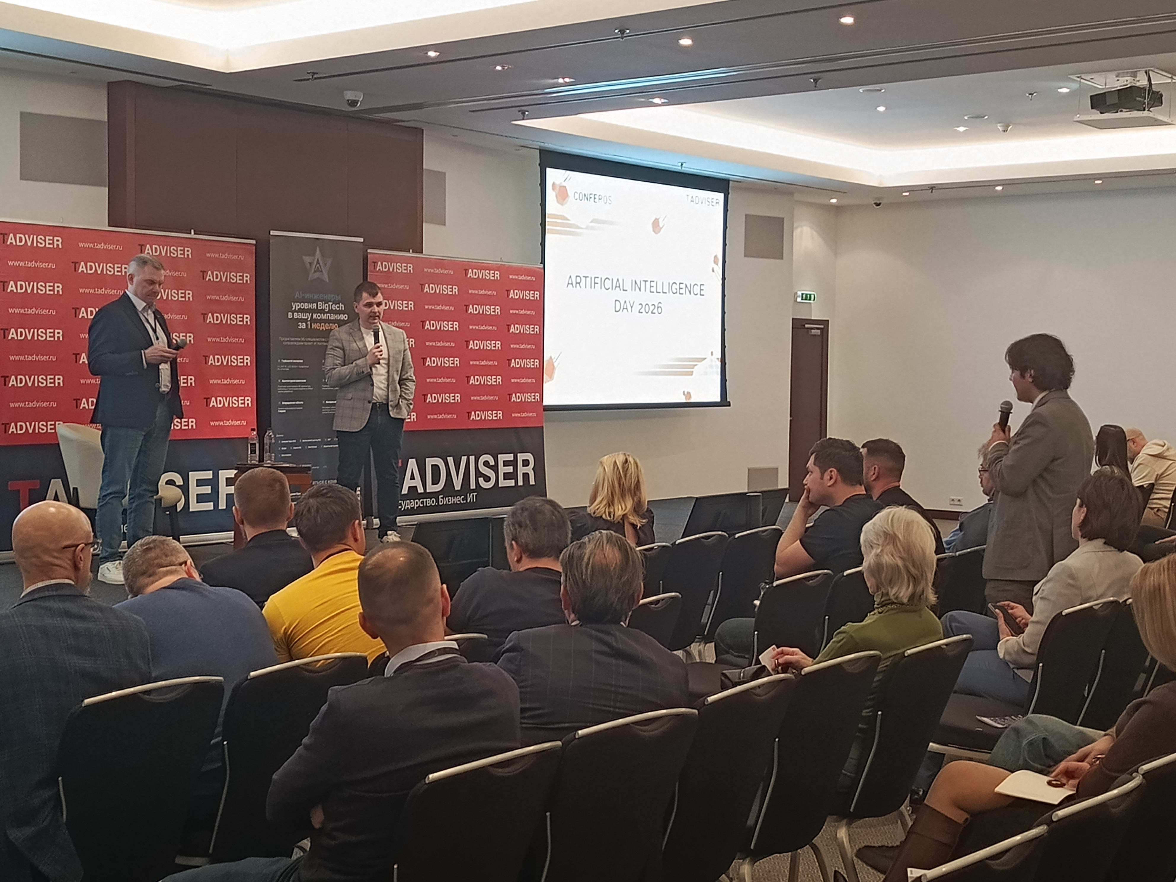 Ершов Андрей Николаевич