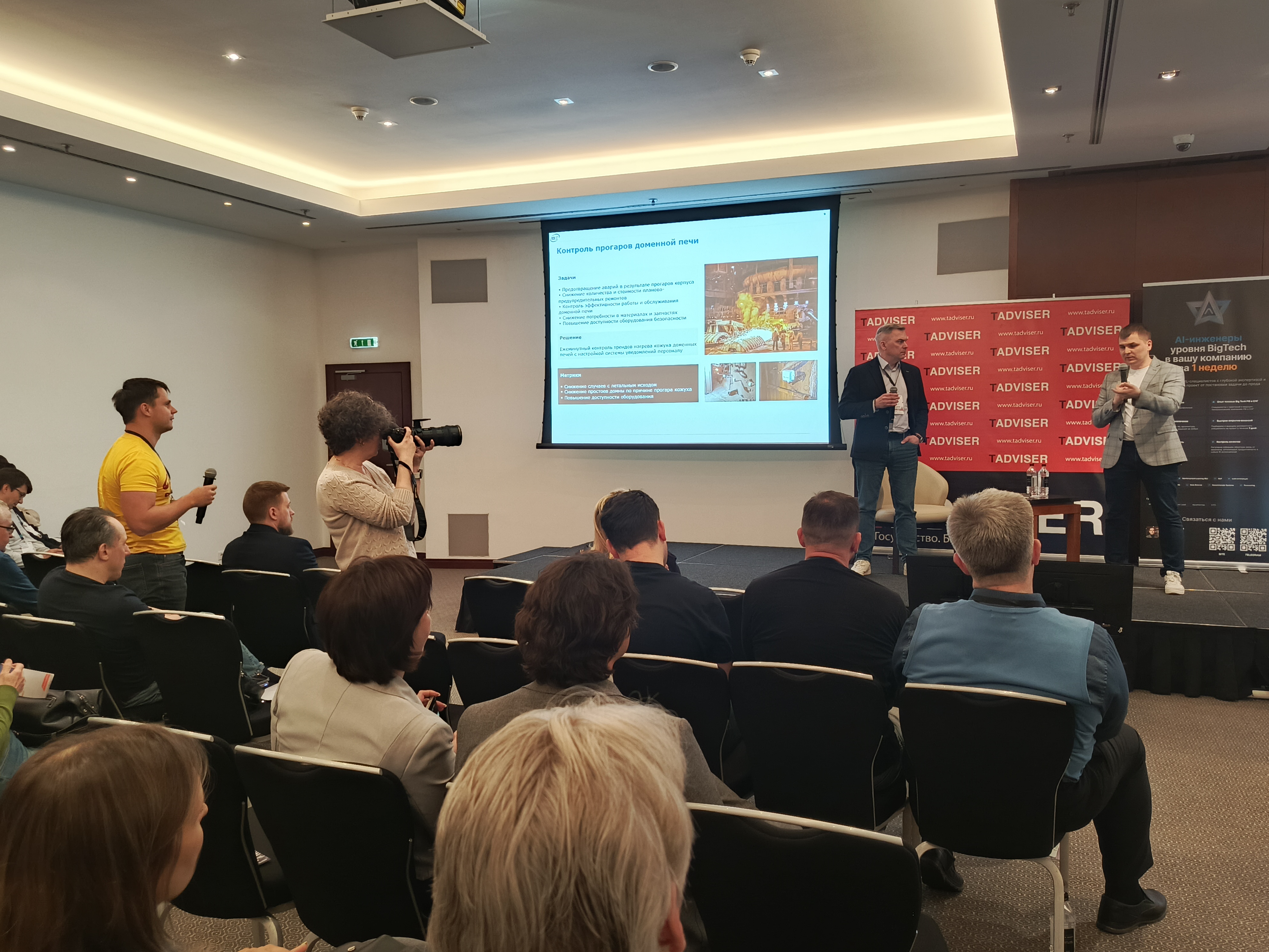 Ершов Андрей Николаевич