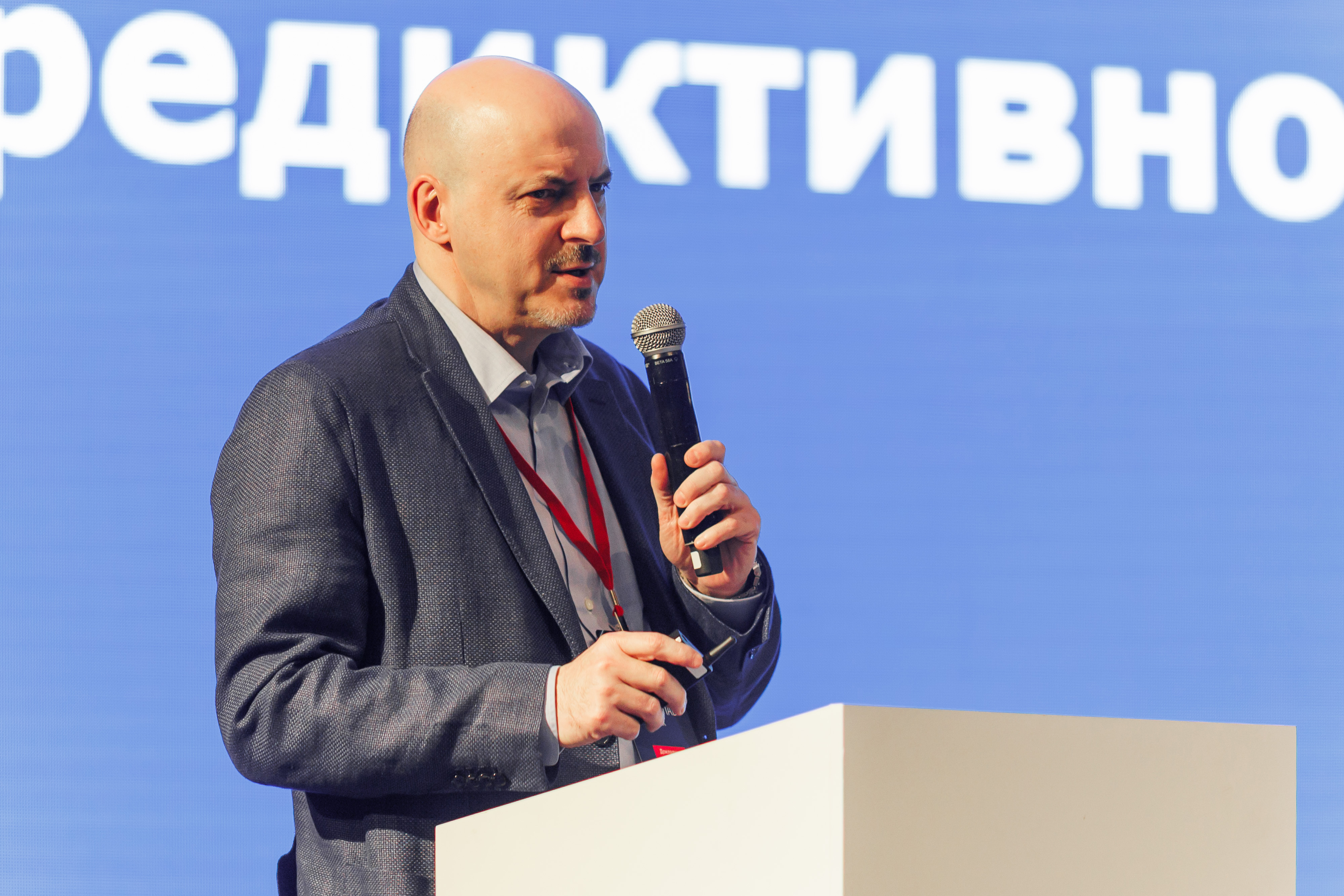 Ершов Андрей Николаевич система мониторинга ТОиР