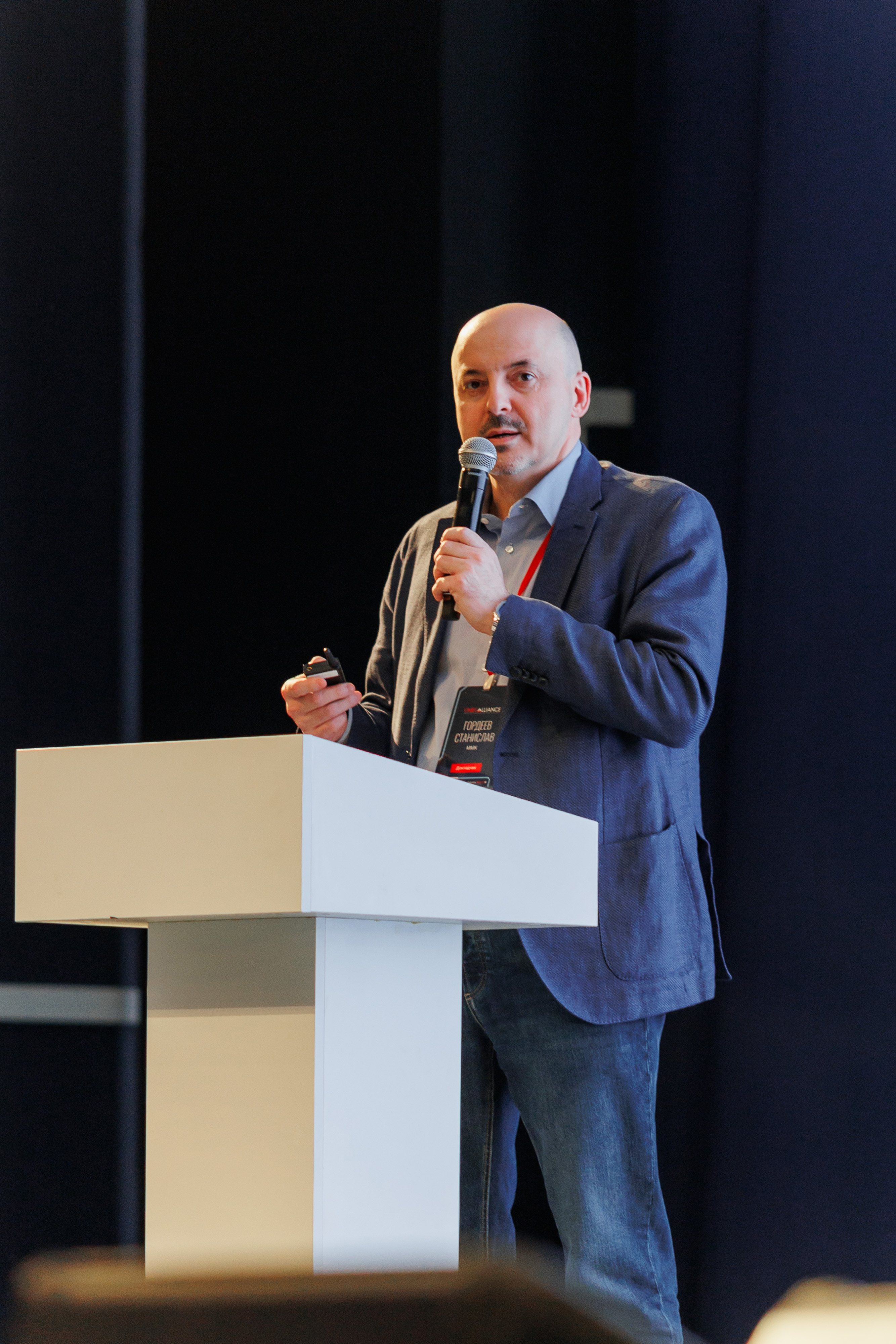 Гордеев Станислав Александрович диагностика доменных печей ММК