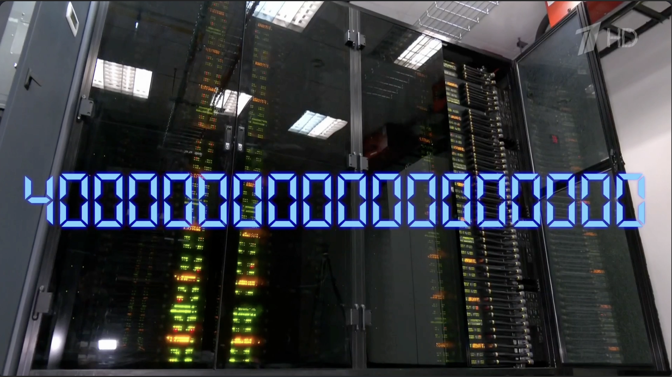 Факультет ИИ МГУ